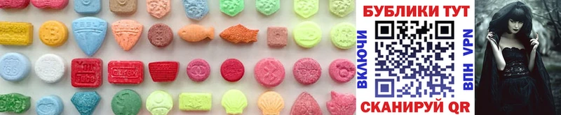 Ecstasy 280 MDMA KRAKEN онион Каменка
