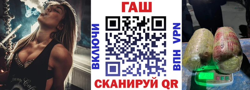 продажа наркотиков  Каменка  ГАШИШ Ice-O-Lator 