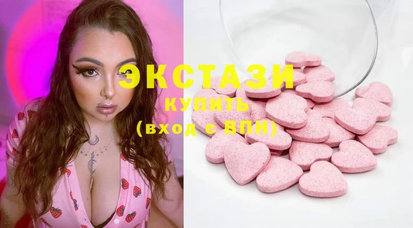 не бодяженный Беломорск