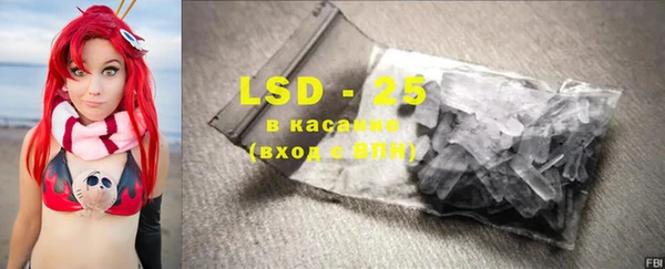 не бодяженный Беломорск