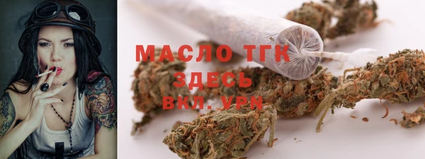 не бодяженный Беломорск