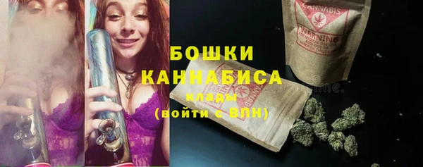 кокаин Белоозёрский