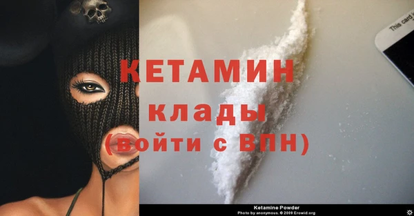 не бодяженный Беломорск