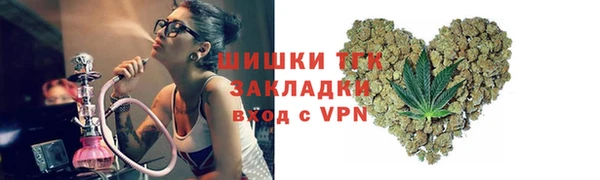 кокаин Белоозёрский