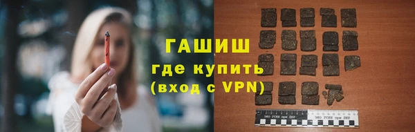 кокаин Белоозёрский