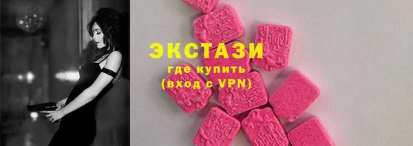 не бодяженный Беломорск
