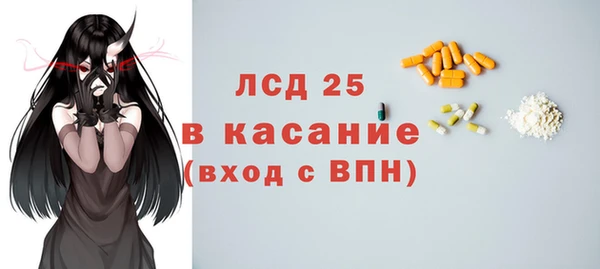 не бодяженный Беломорск