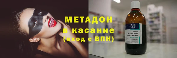 не бодяженный Беломорск