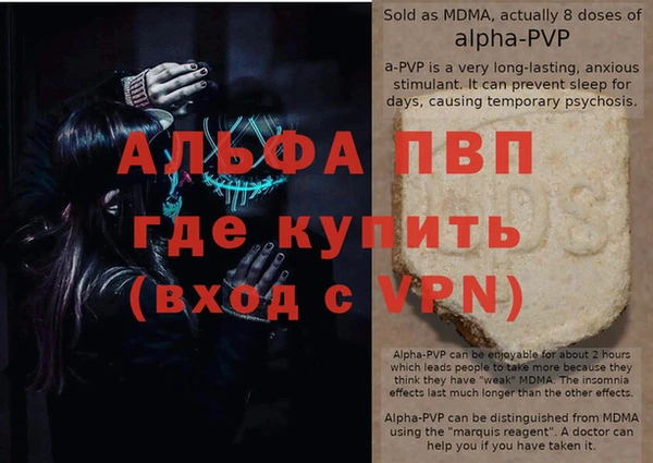не бодяженный Беломорск