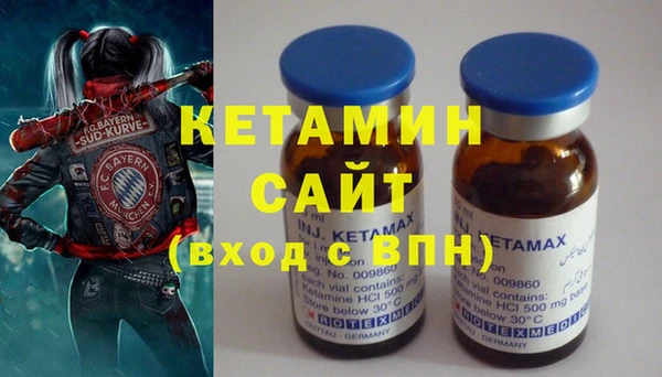 таблы Балабаново