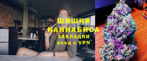 кокаин Белоозёрский