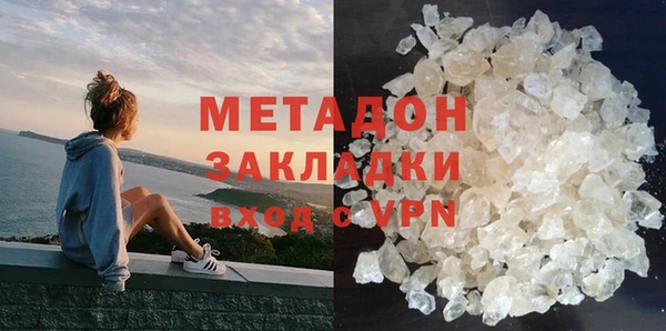 не бодяженный Беломорск