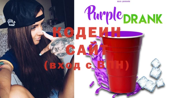 не бодяженный Беломорск