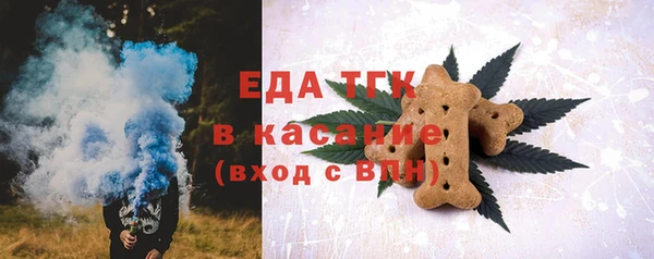 кокаин Белоозёрский