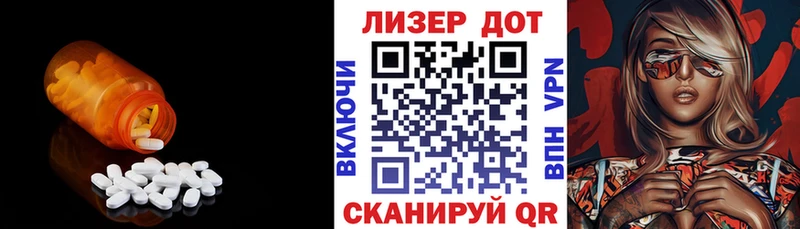 LSD-25 экстази кислота  как найти закладки  Каменка 