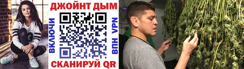 купить   Каменка  МЕГА сайт  МАРИХУАНА гибрид 